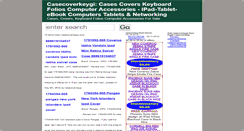 Desktop Screenshot of casecoverkeygi.com
